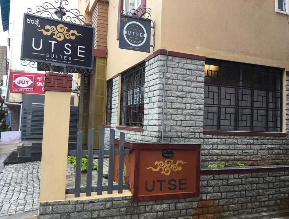העיר בנגלור Utse Suites מראה חיצוני תמונה